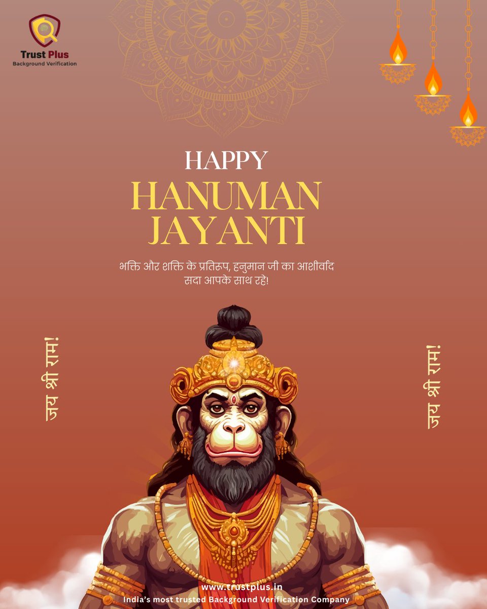 PlusTrust30329's tweet photo. May strength guide you. May trust protect you. 🙏
Wishing you a powerful and blessed Hanuman Jayanti.
— Team TrustPlus
#TrustPlus #HanumanJayanti #TrustAndSafety #BackgroundVerification #HireRight #CorporateTrust #WorkplaceIntegrity https://t.co/jB68I6z1AM