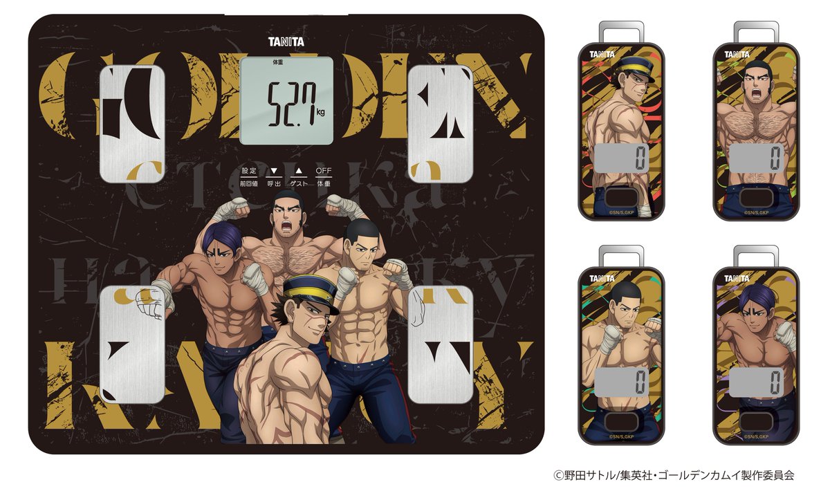 株式会社タニタ tweet media