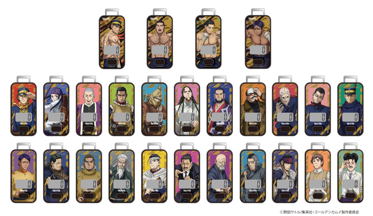 株式会社タニタ tweet media