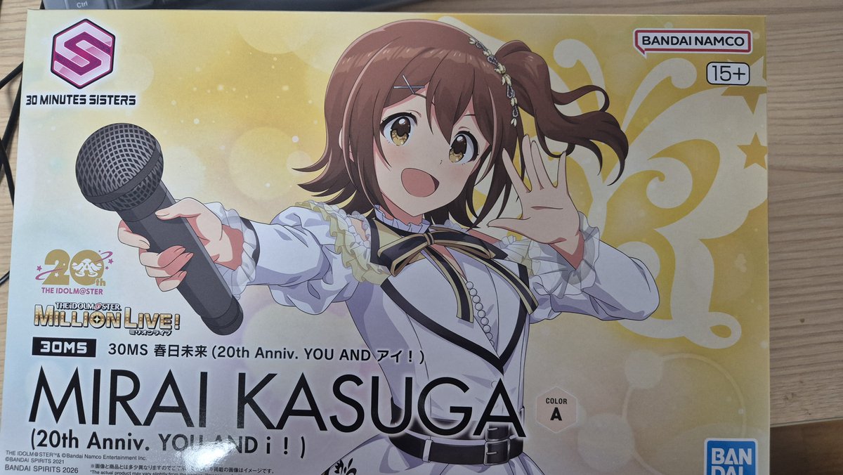 밀표과(NSFW주의) tweet media