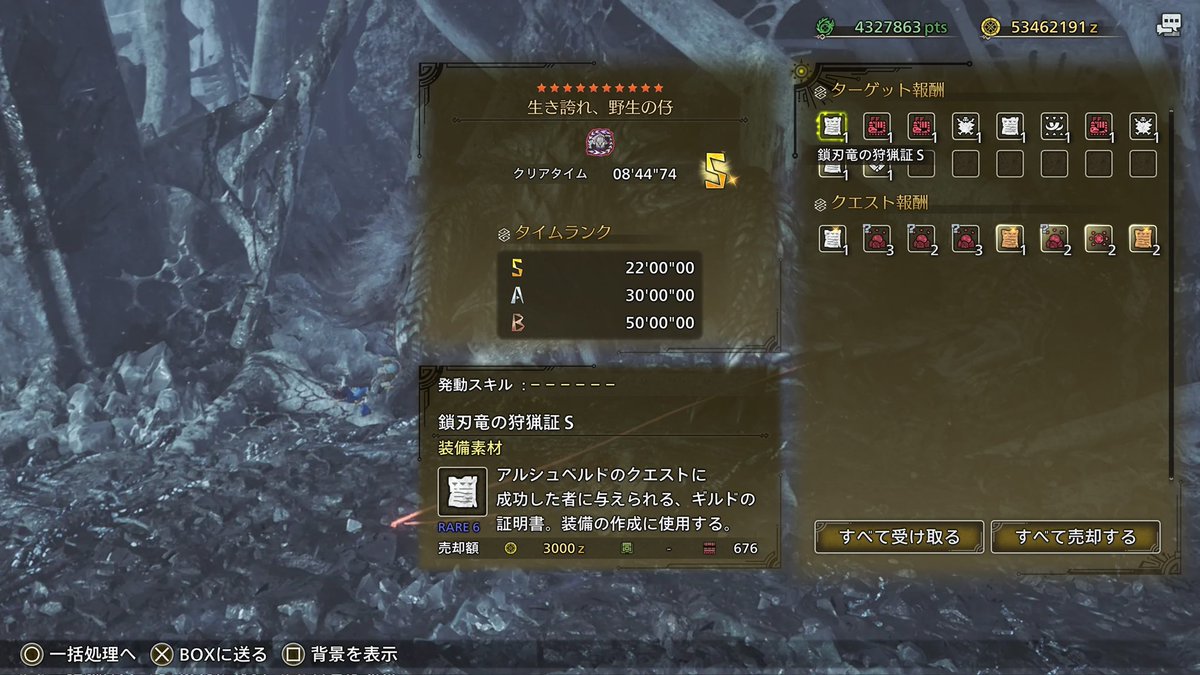 おぼろ tweet media