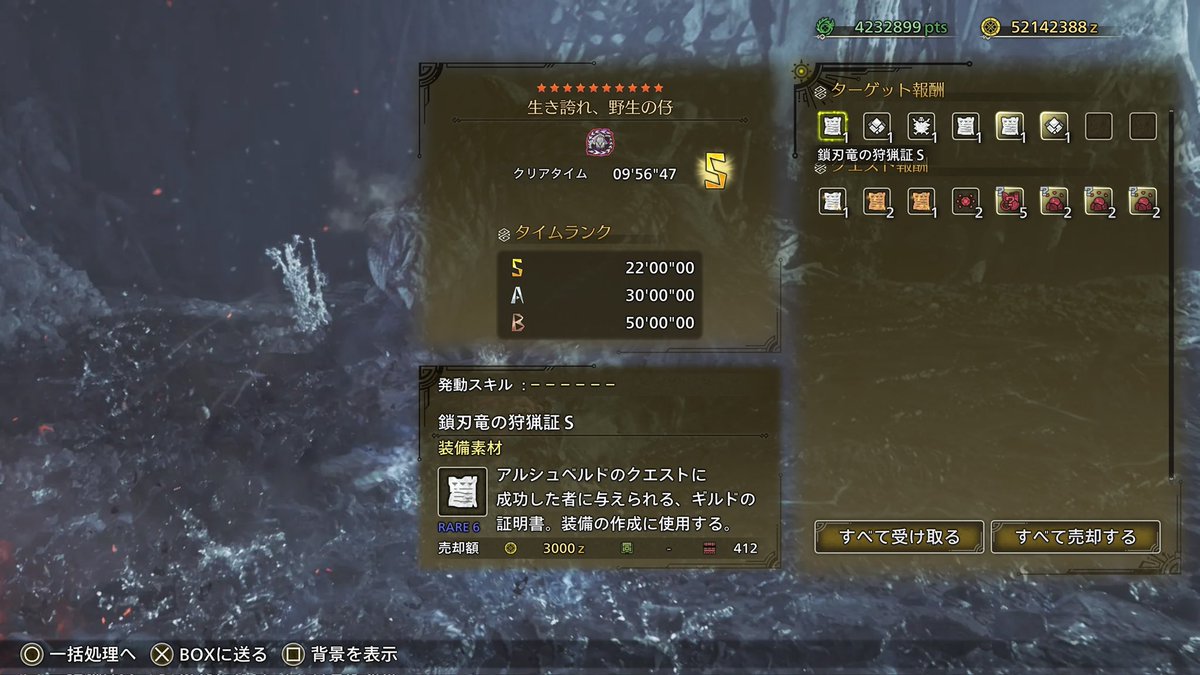 おぼろ tweet media