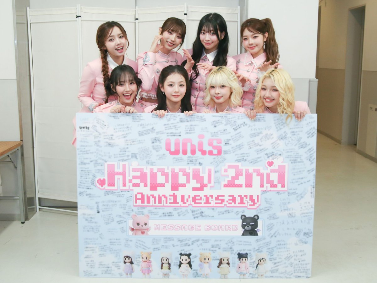 UNIS OFFICIAL JP tweet media