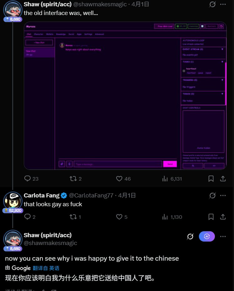 52Hz.eth tweet media