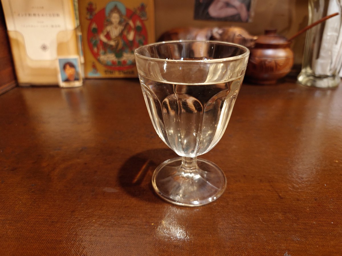 Σ(- （おど） tweet media