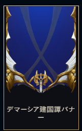 みなせ tweet media