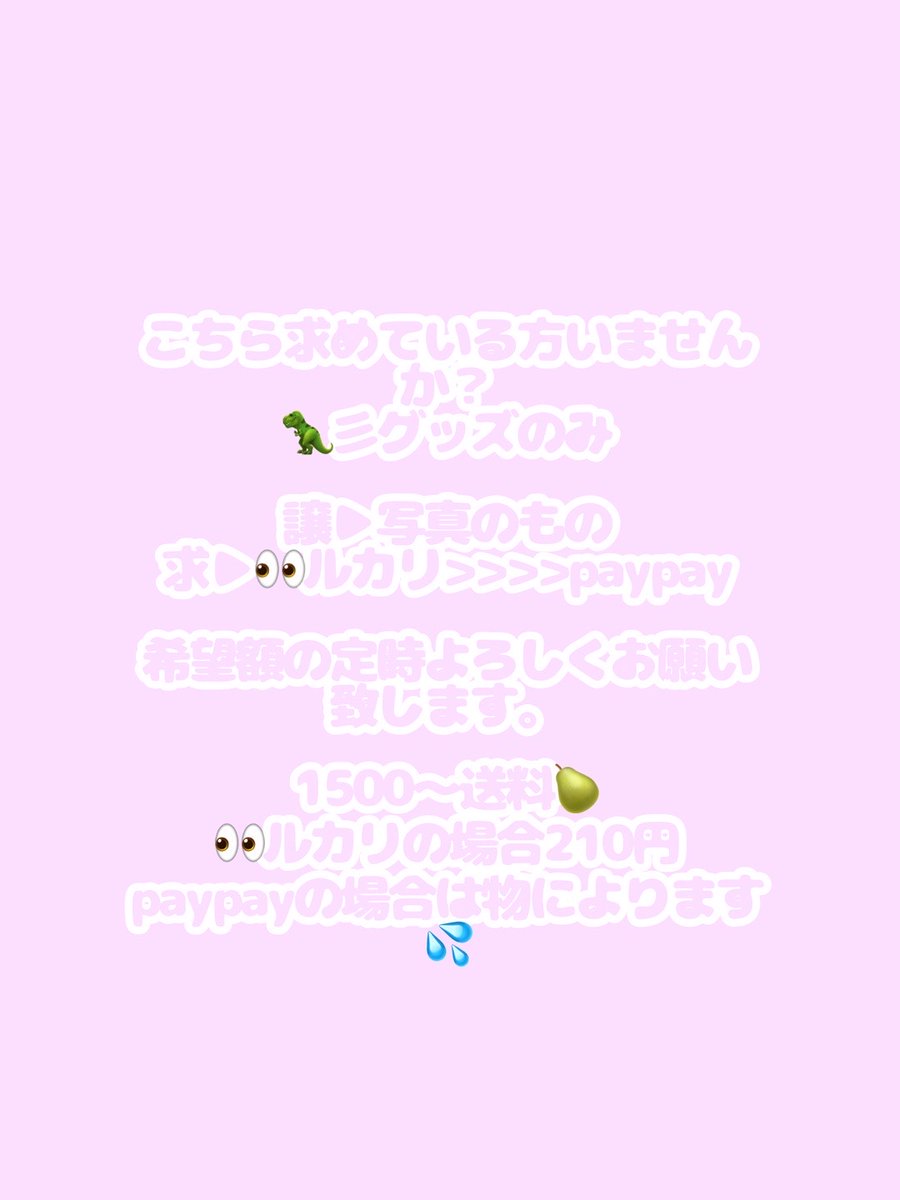 𝑴𝒂𝒚𝒐 tweet media