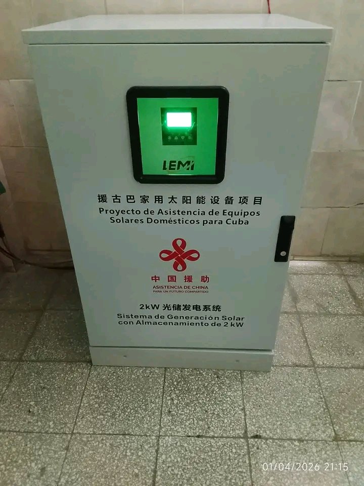 Lista la Instalación en el Policlínico #Yara del kit fotovoltaico para alimentar cuerpo de guardia. 

#DMSYara #DPSGranma #ProvinciaGranma #CubaPorLaVida