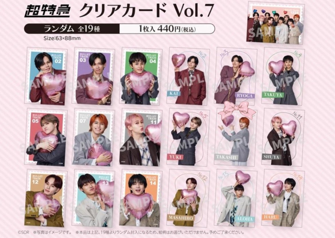 𝘱𝘪𝘯𝘰 tweet media