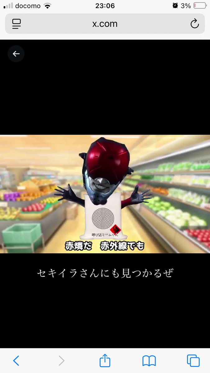 ゼロオレンジ tweet media