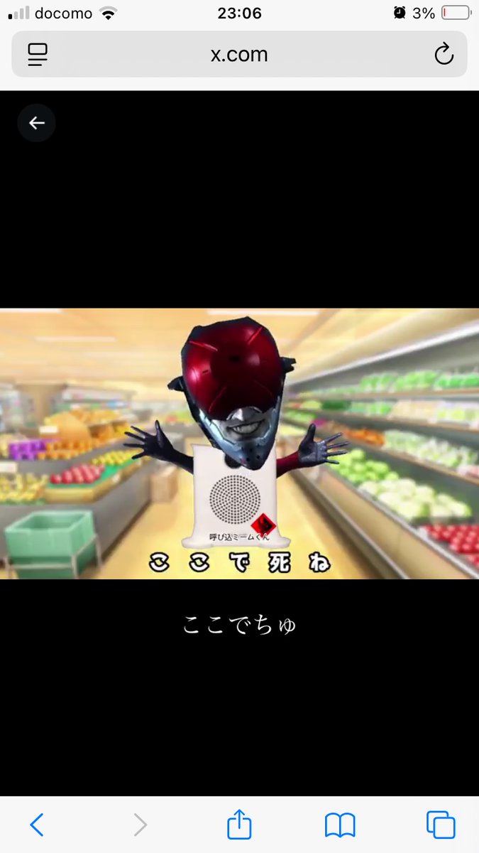 ゼロオレンジ tweet media