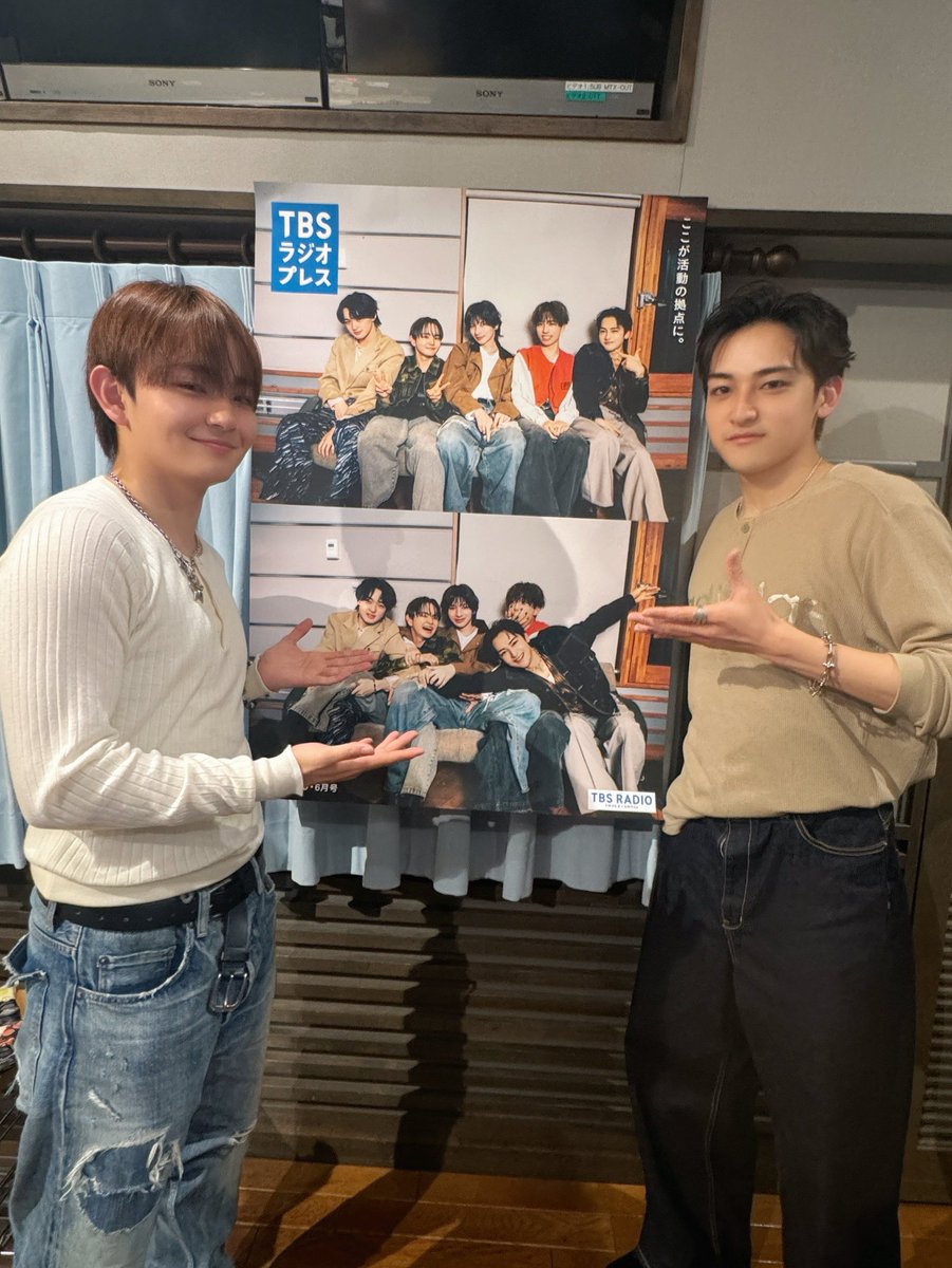 📻2026.04.02

TBSラジオ 「STARGLOW THE BASE」

初回放送ありがとうございました✨

✔️radikoタイムフリー
radiko.jp/mobile/events/…

#スタベース <a href="/STARGLOWTHEBASE/">STARGLOW THE BASE@初回4月2日（木）22時〜</a> 
#TAIKI #KANON 
#STARGLOW