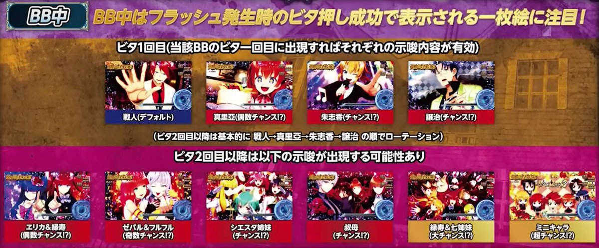 ぱと⛩ tweet media