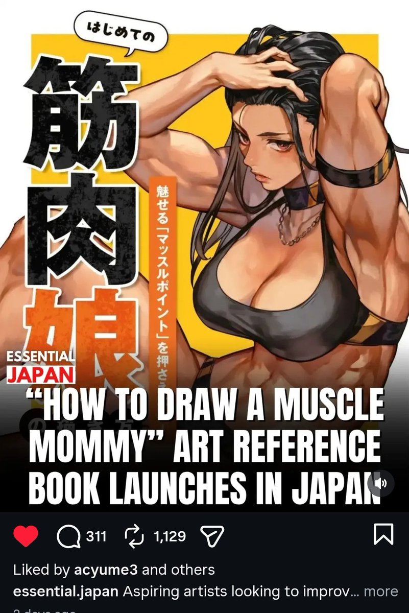 L H G Λ Я T 🥔 tweet media