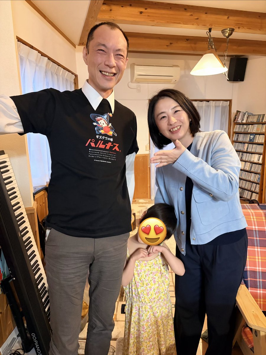 大竹いずみ 公明党 RICE🌾大阪府議会議員 吹田市選出 tweet media