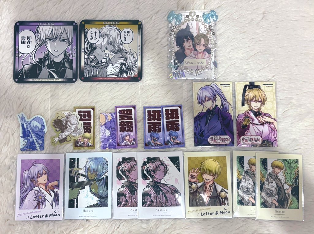 てぃむ tweet media