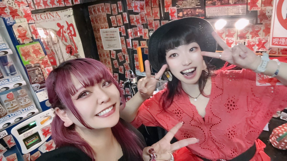 🔥写真撮れたおなご🔥

🖤谷利沙紀さん
🖤玲奈さん
🖤まきょこちゃん