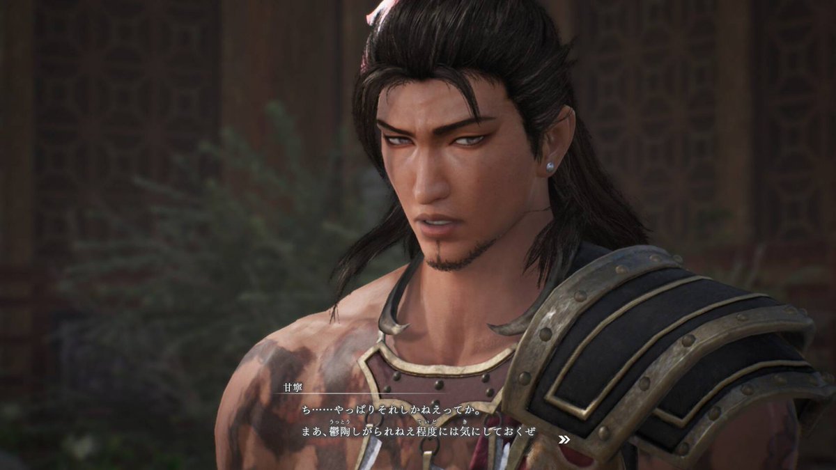 ココ@away産ごーや tweet media