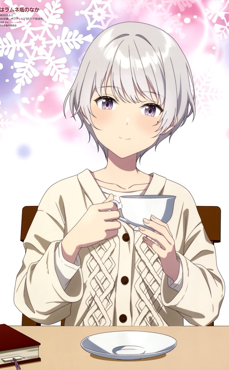 KusonimeID's tweet image. #Download #Anime Chitose-kun wa Ramune Bin no Naka Subtitle Indonesia #Batch 

Bagi Saku Chitose, menerima hinaan dan cibiran dari internet sudah jadi hal biasa. Dijuluki “si playboy berengsek kelas 5,”

kusonime.com/chiramune-batc…