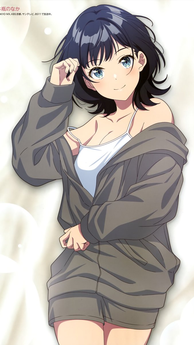 KusonimeID's tweet image. #Download #Anime Chitose-kun wa Ramune Bin no Naka Subtitle Indonesia #Batch 

Bagi Saku Chitose, menerima hinaan dan cibiran dari internet sudah jadi hal biasa. Dijuluki “si playboy berengsek kelas 5,”

kusonime.com/chiramune-batc…