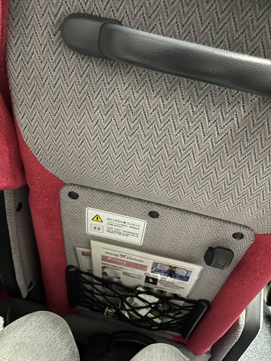 ひであ🐾 tweet media