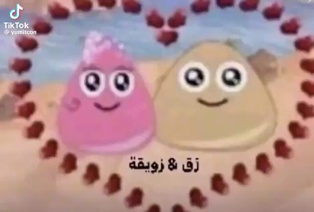 Mohammed tweet media