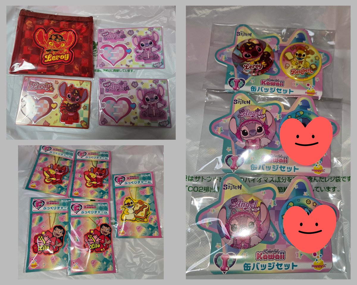 希乃@断捨離中 tweet media