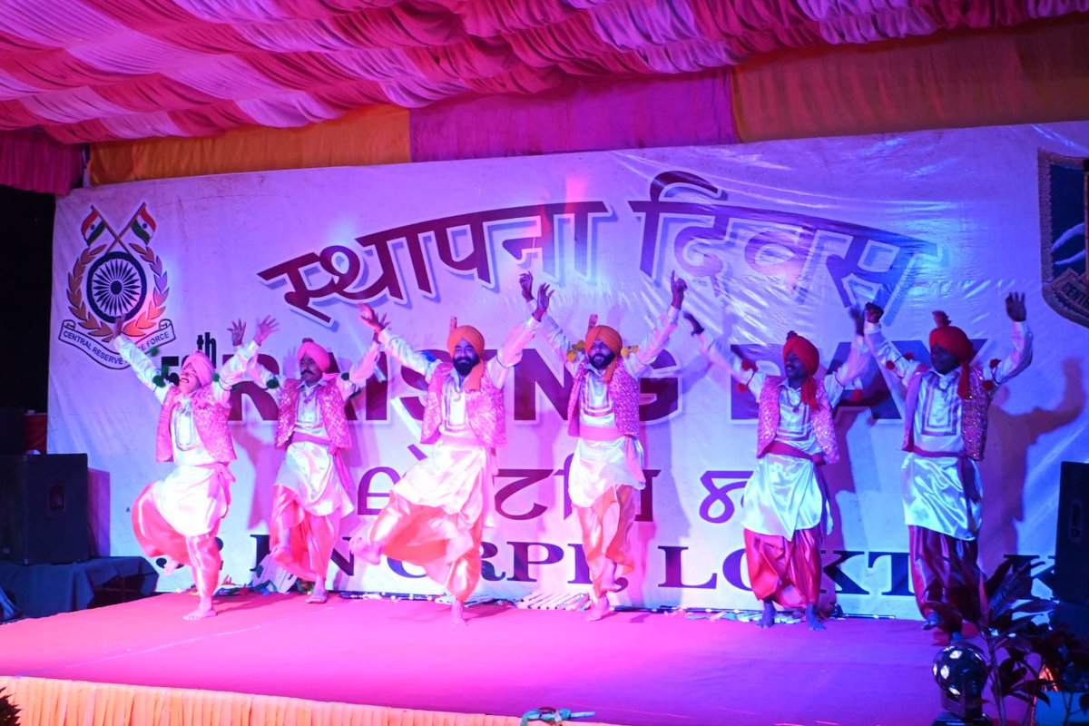 32 Bn celebrated its #RaisingDay with pride Honouring fallen heroes, showcasing camaraderie through events, and paying tribute to martyrs’ families—whose sacrifices are never forgotten.
