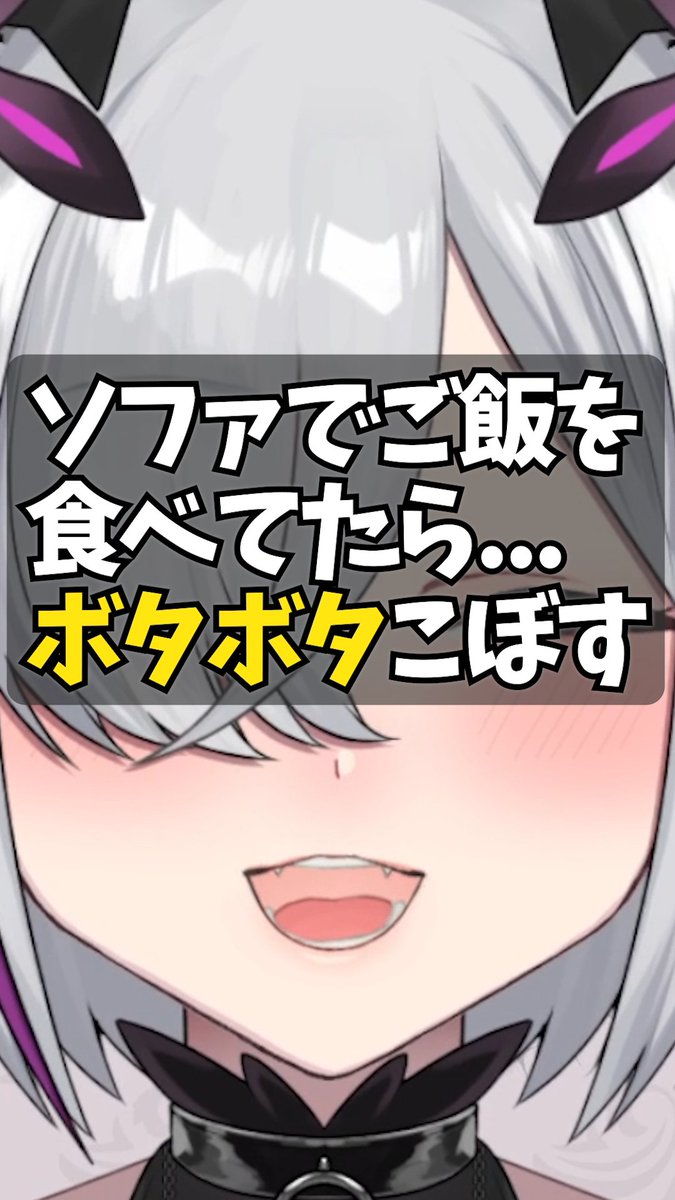 ろのぬき tweet media