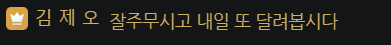 Z_nova124's tweet photo. 이런 유죄인...절대신 https://t.co/MCFgL7BF0U