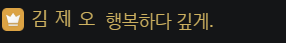 Z_nova124's tweet photo. 이런 유죄인...절대신 https://t.co/MCFgL7BF0U