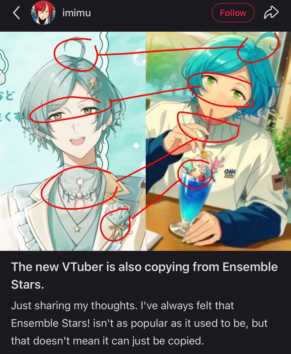 vi ♡ es tweet media