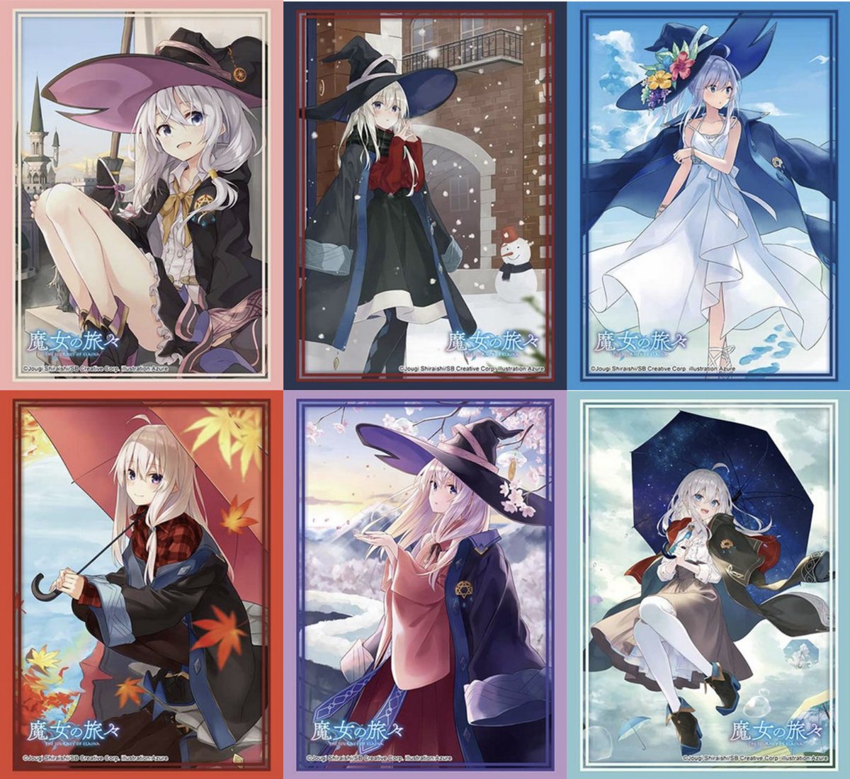 サプライ】「魔女の旅々」からスリーブ6種・デッキケース2種