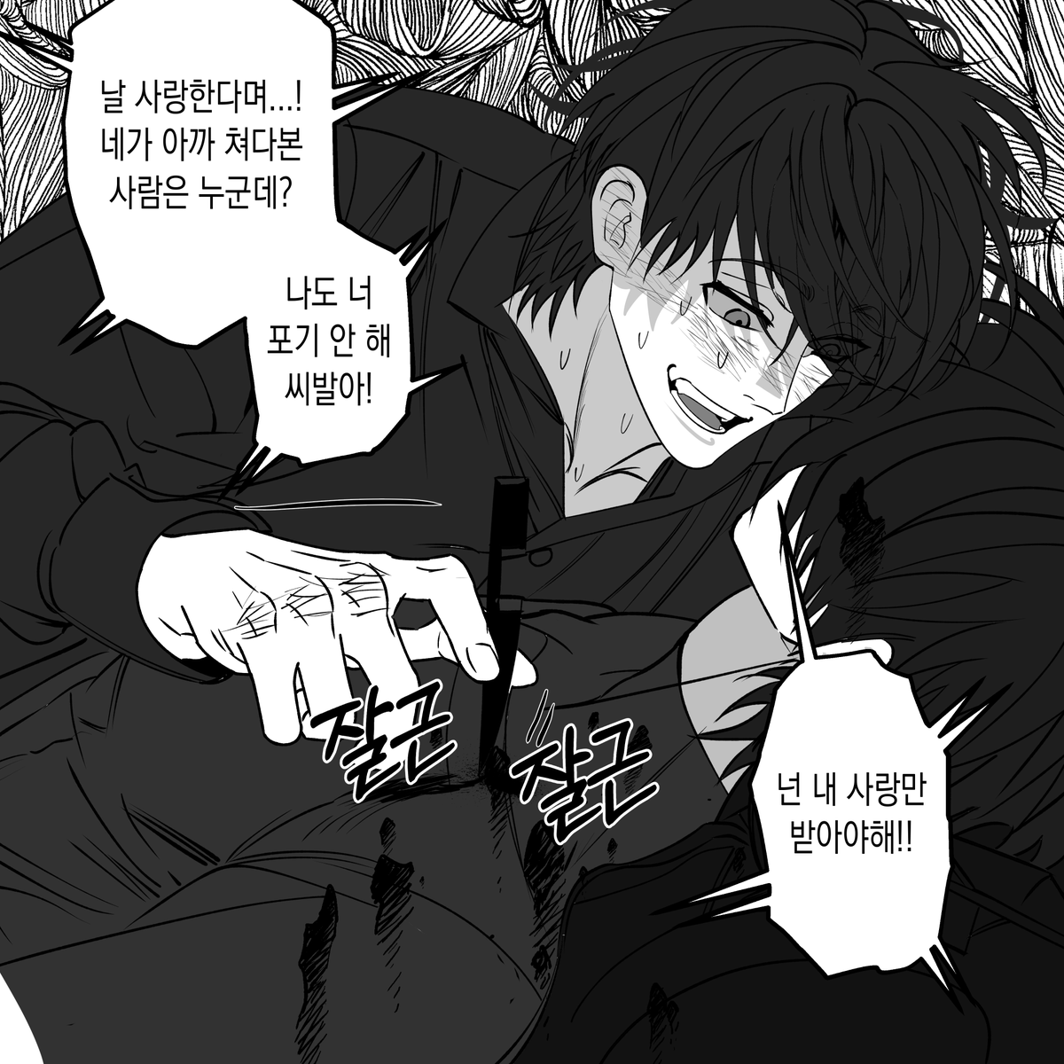 힘든일이 많은 뚝소군 tweet media