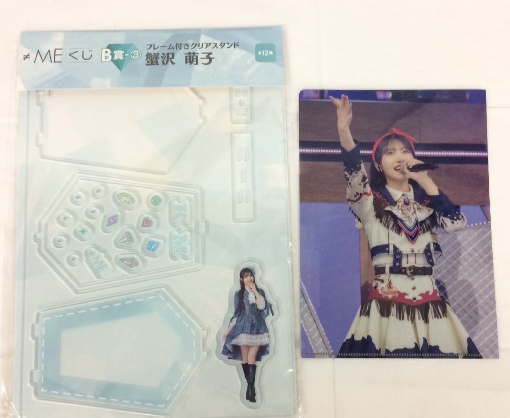 ギュリチョコ好き tweet media