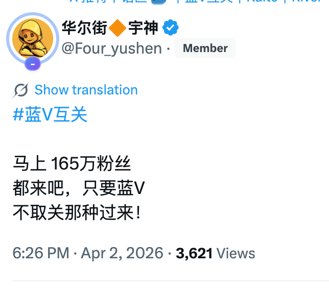 申小王 tweet media