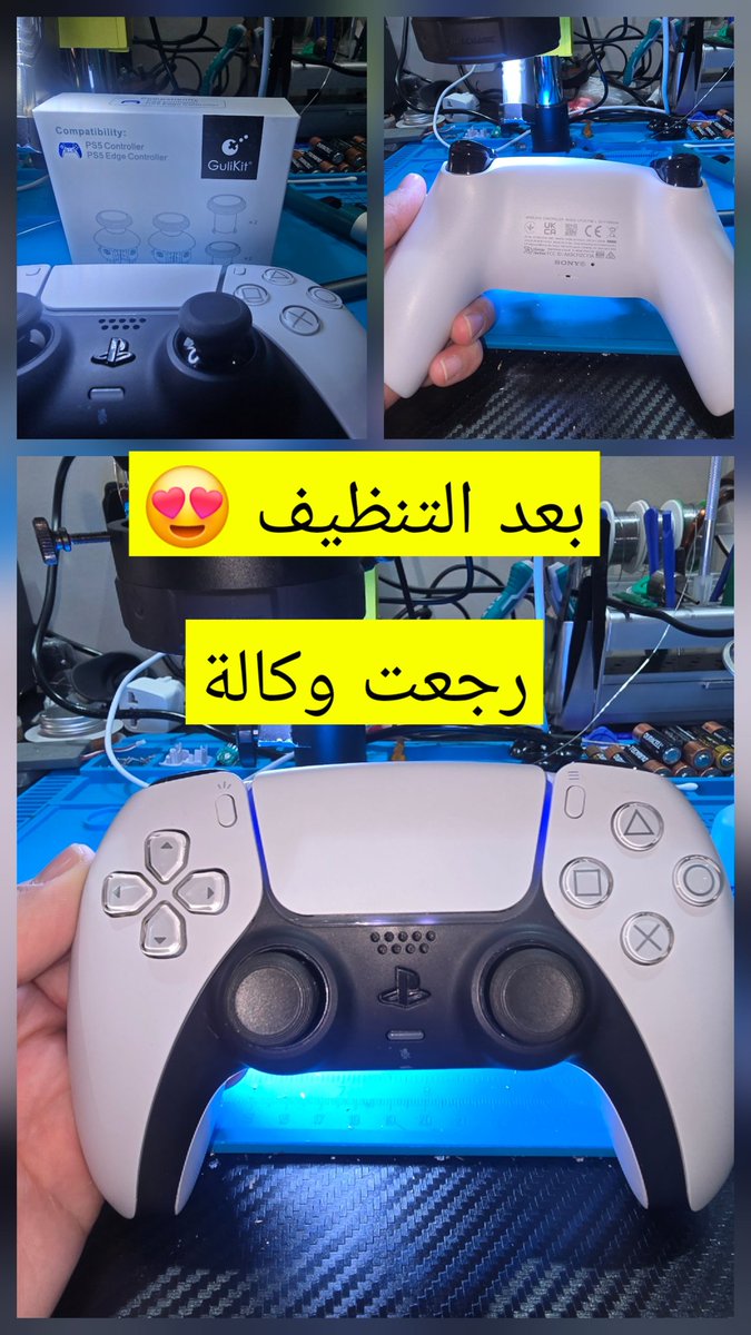 OK SHOP & متجر أوكي tweet media