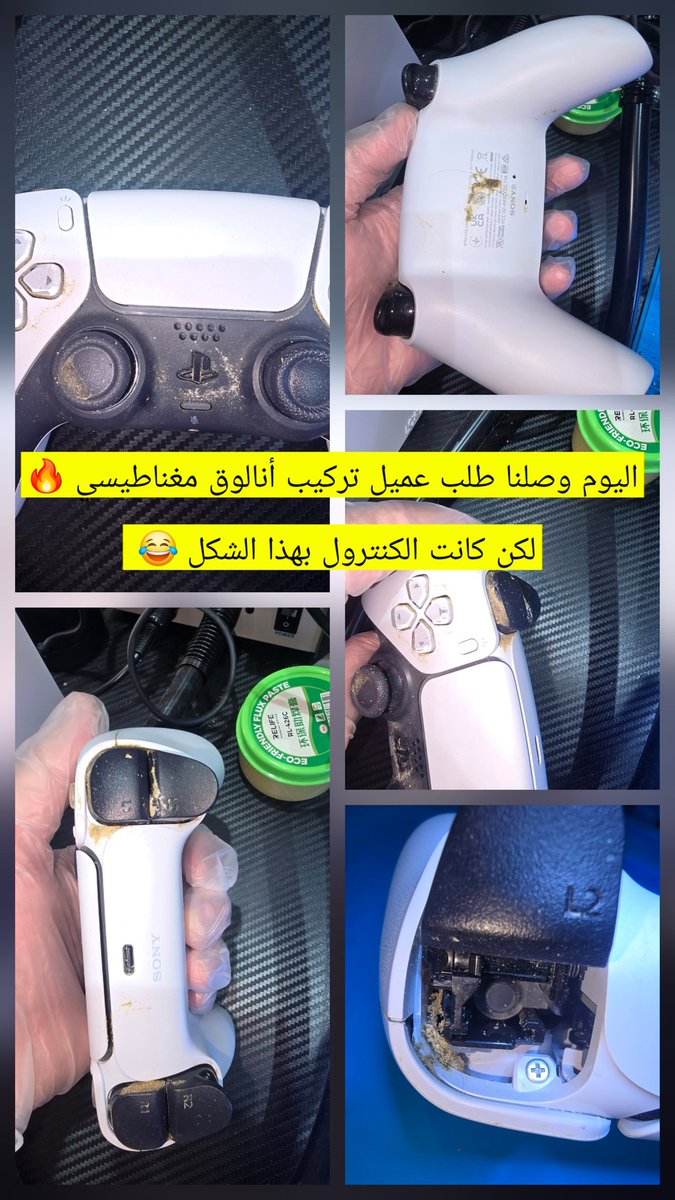 OK SHOP & متجر أوكي tweet media