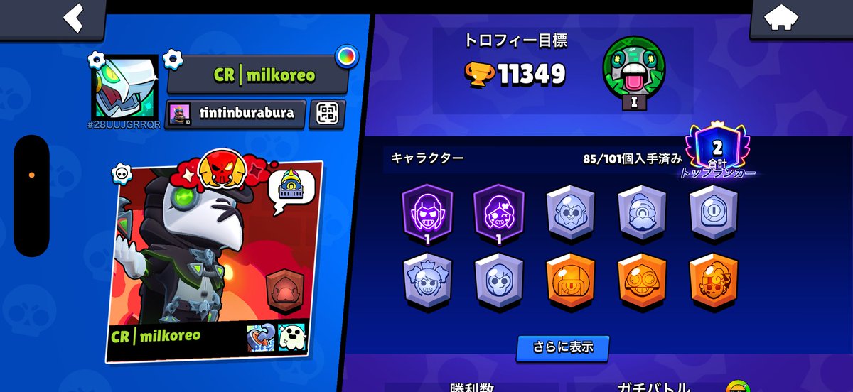 💩dagon🪐 tweet media