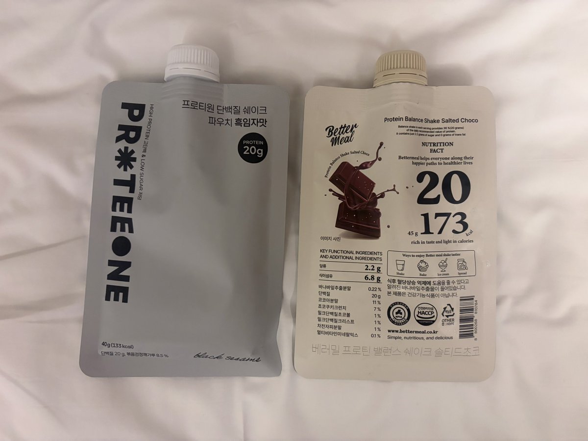 みーな tweet media