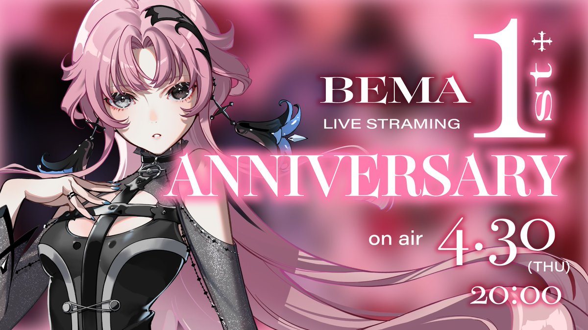 琶舞 -ʙᴇᴍᴀ- tweet media