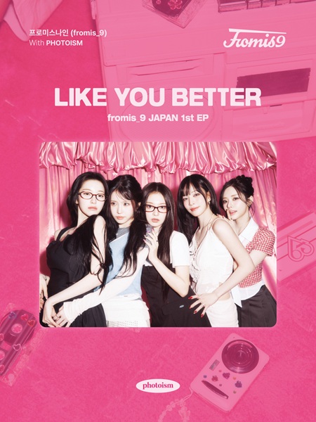 韓ペン~Kanpen~ tweet media