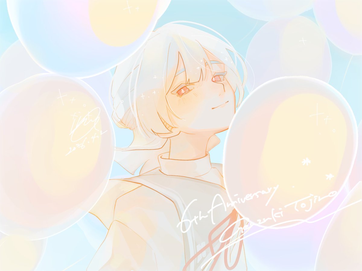 ツキみん。🌈そ南2ホールM-57 (@kurin_min) / Posts / X