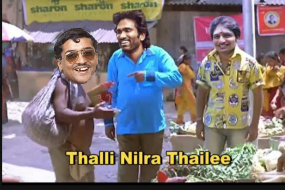 சித்திர குள்ளன் tweet media