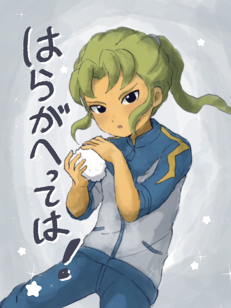 sokodayo00's tweet photo. 4/5青プ41の新刊サンプルです！
🌱緑川中心にオールキャラ本になります！🌱
「はらがへっては！」
A5/本文16ページ
スペースは「い26」になります！

よろしくお願いします💚❕✨
以下サンプルになります~！！
(1/3) https://t.co/TtvTWRmj78