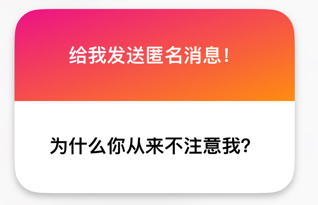 CrushonDom's tweet photo. 妈呀  这么久没登了
上来就给我惊喜
还有这么多人在喜欢我嘛！ https://t.co/04CubQW28L