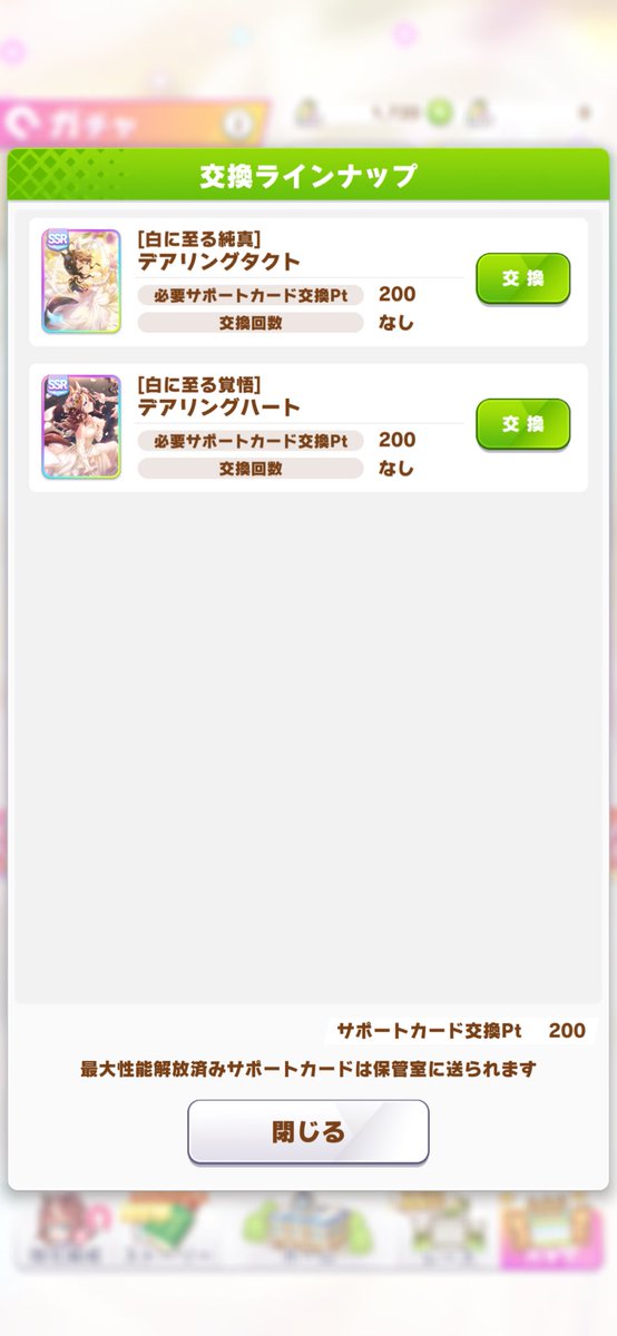 エリザベス tweet media