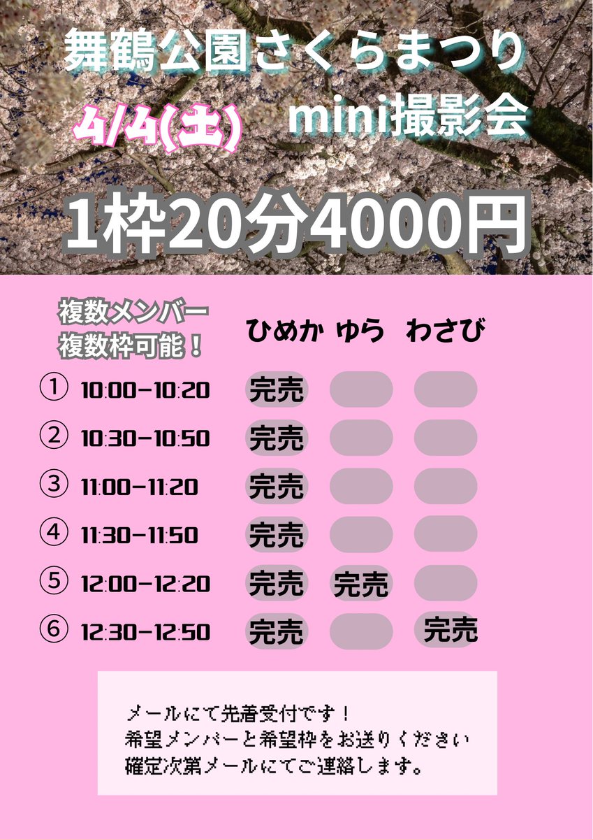 義澄牙-GIZGA-（ギズガ） tweet media