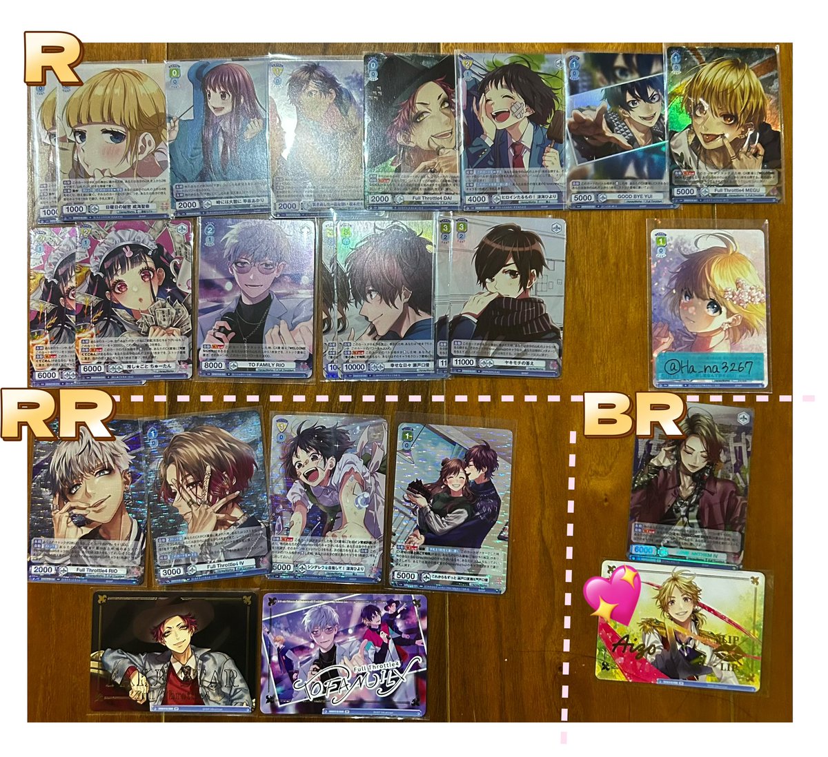 はな【取引用】 tweet media