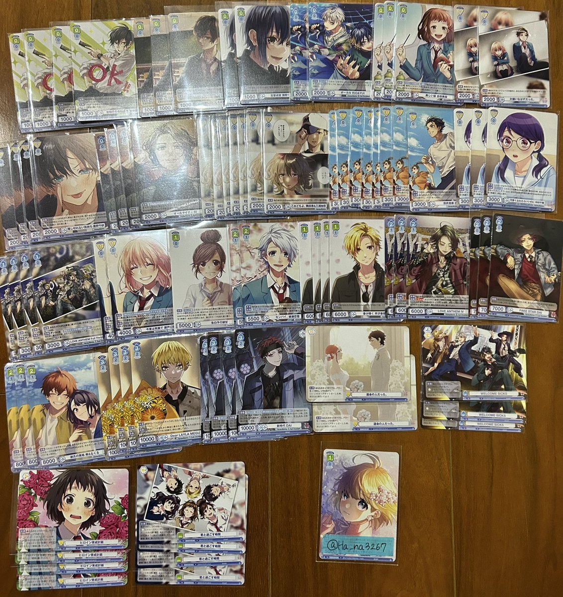 はな【取引用】 tweet media